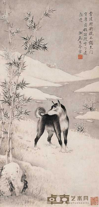 戈湘岚 雪竹助猎 立轴 66×32cm